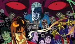 赌博默示录漫画,命运赌局，人性试炼